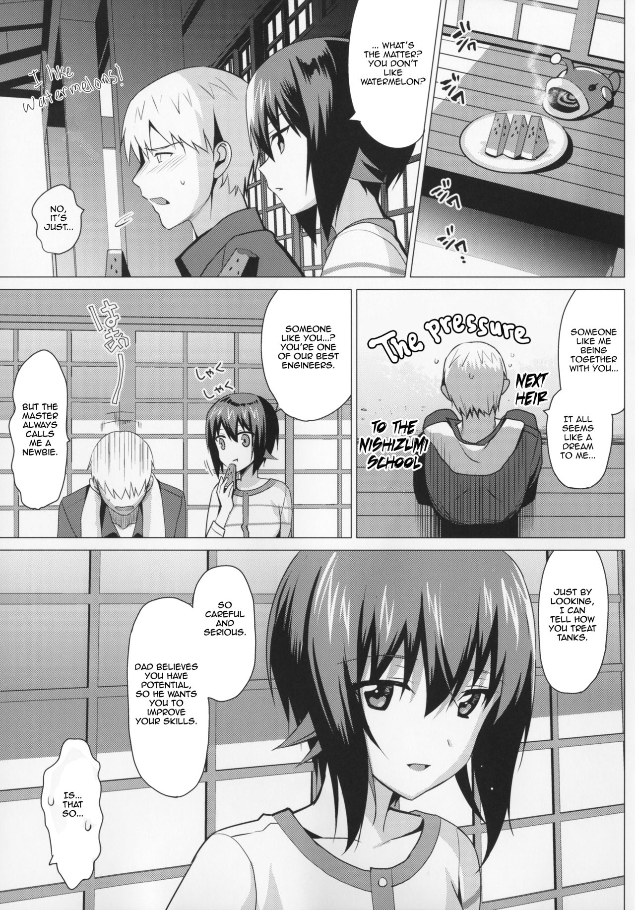 LET ME LOVE YOU hajimete hen page 4 full