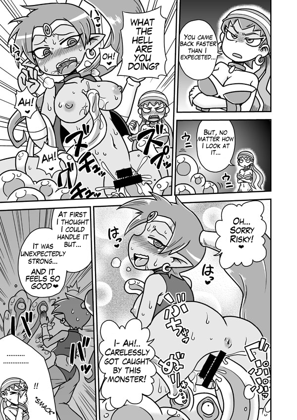 Risky Tentacles!! page 2 full