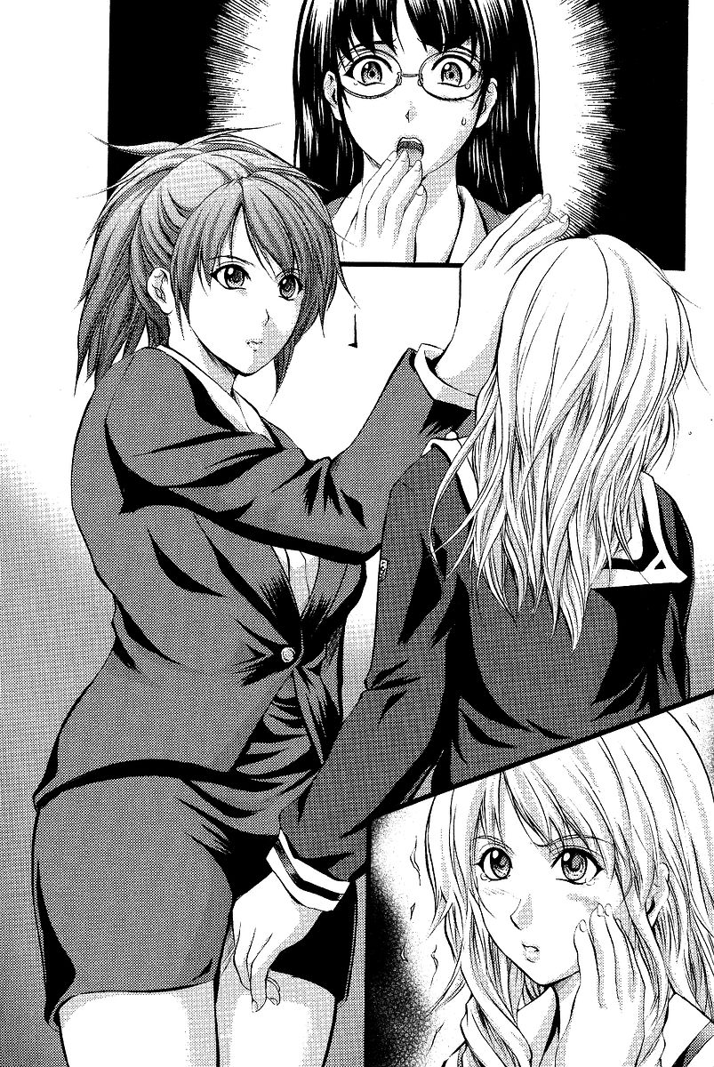 Sensei ~ W Jugyou page 9 full