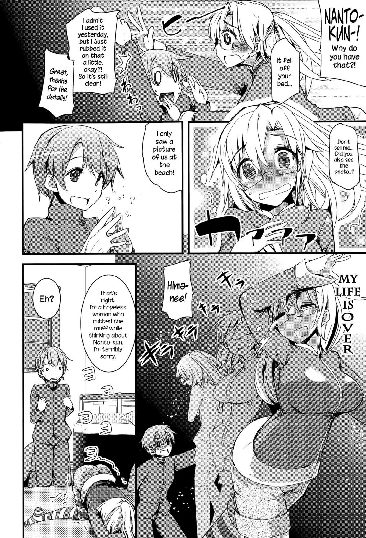 Runaway Onee-chan page 4 full