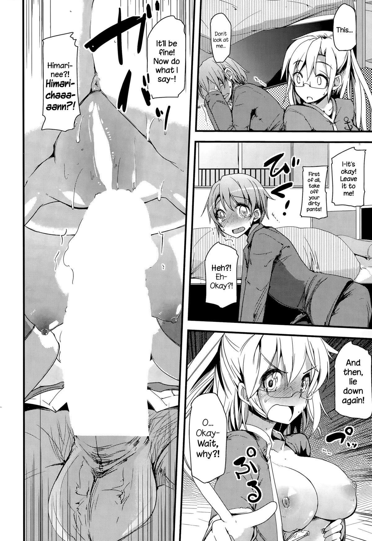 Runaway Onee-chan page 8 full