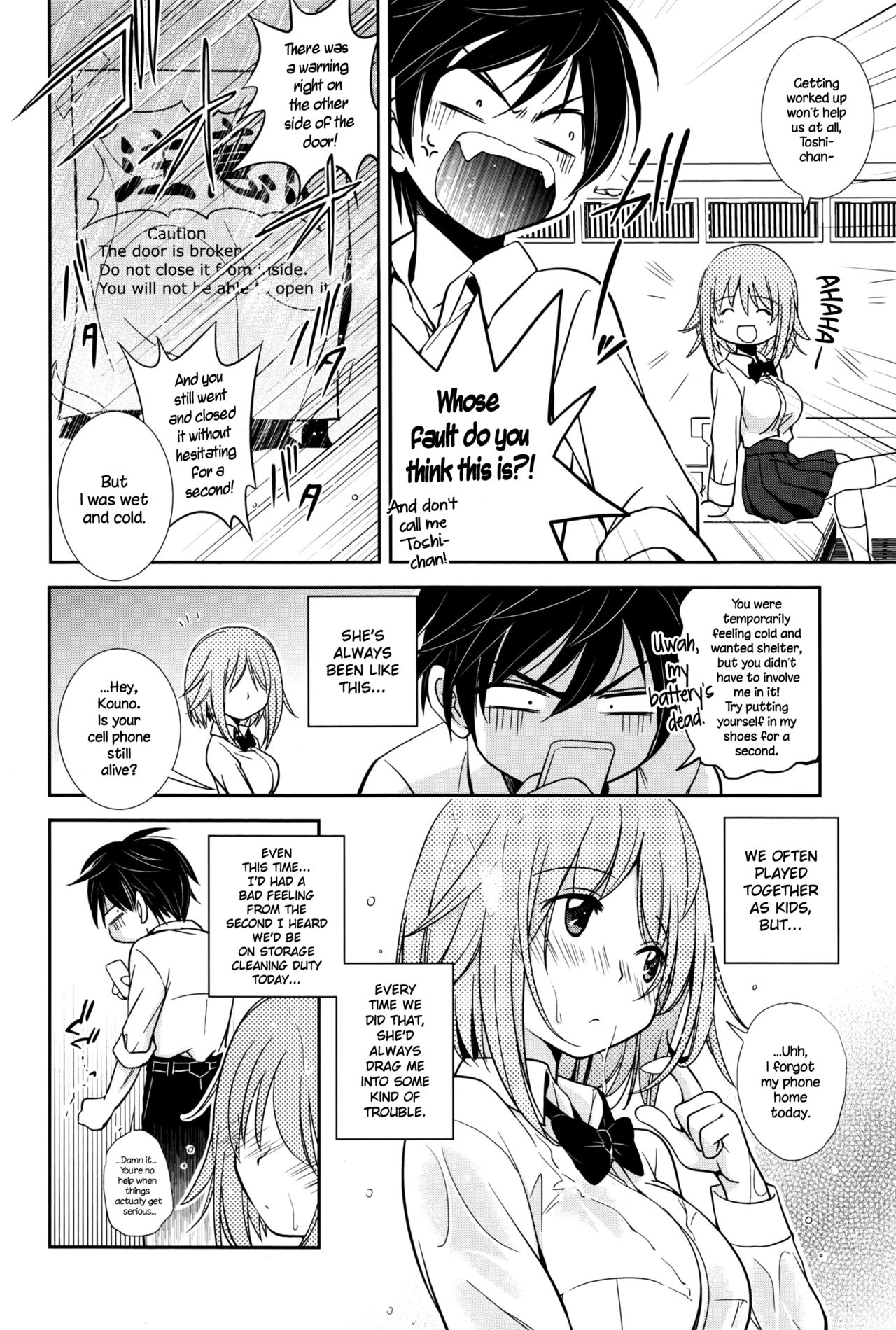 Baiu Hazard page 2 full