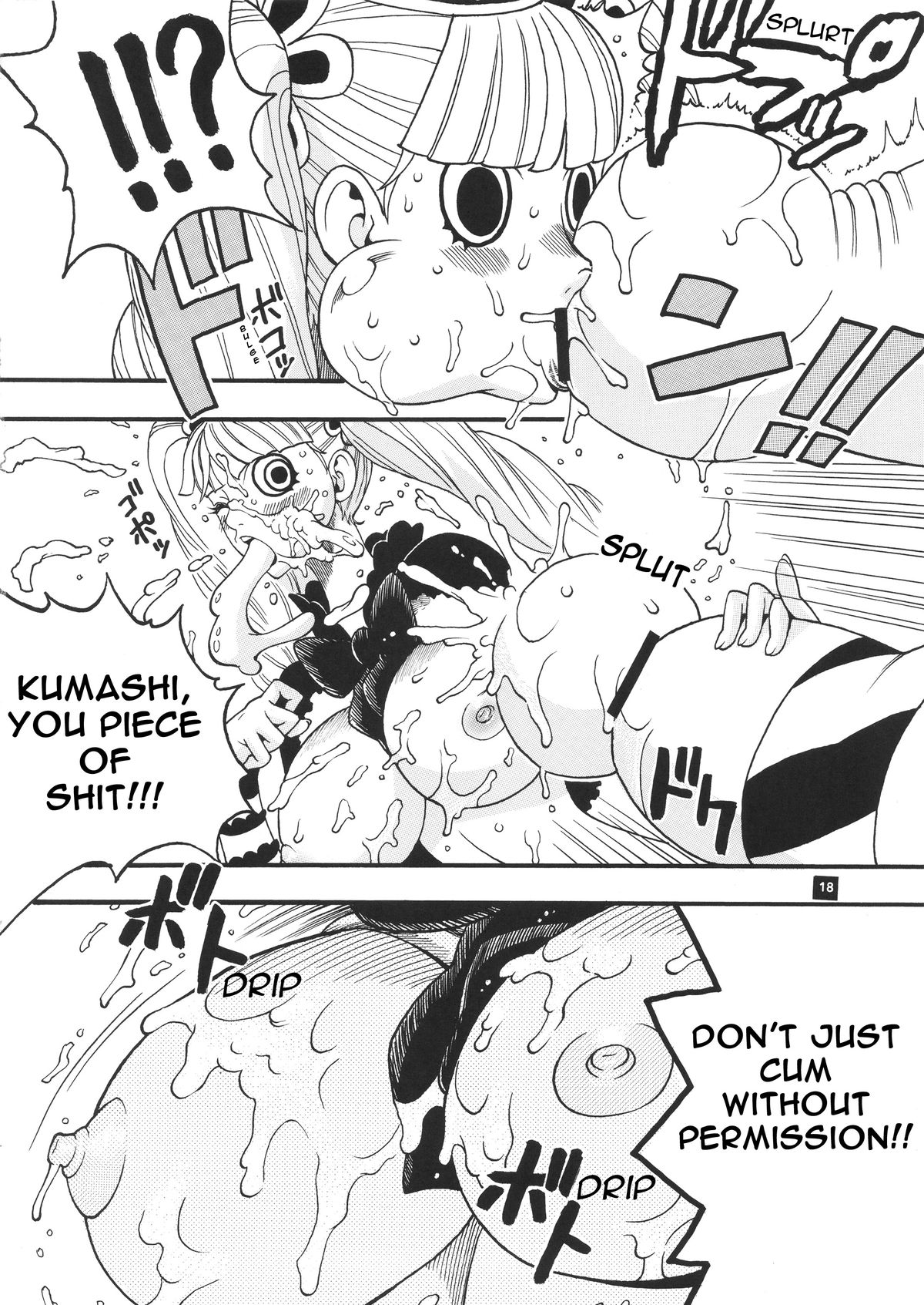 Perona VS Kumashi page 5 full