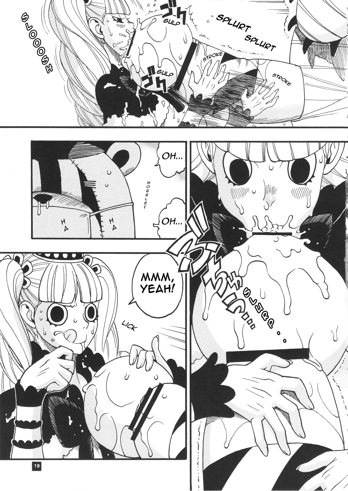 Perona VS Kumashi page 6 full