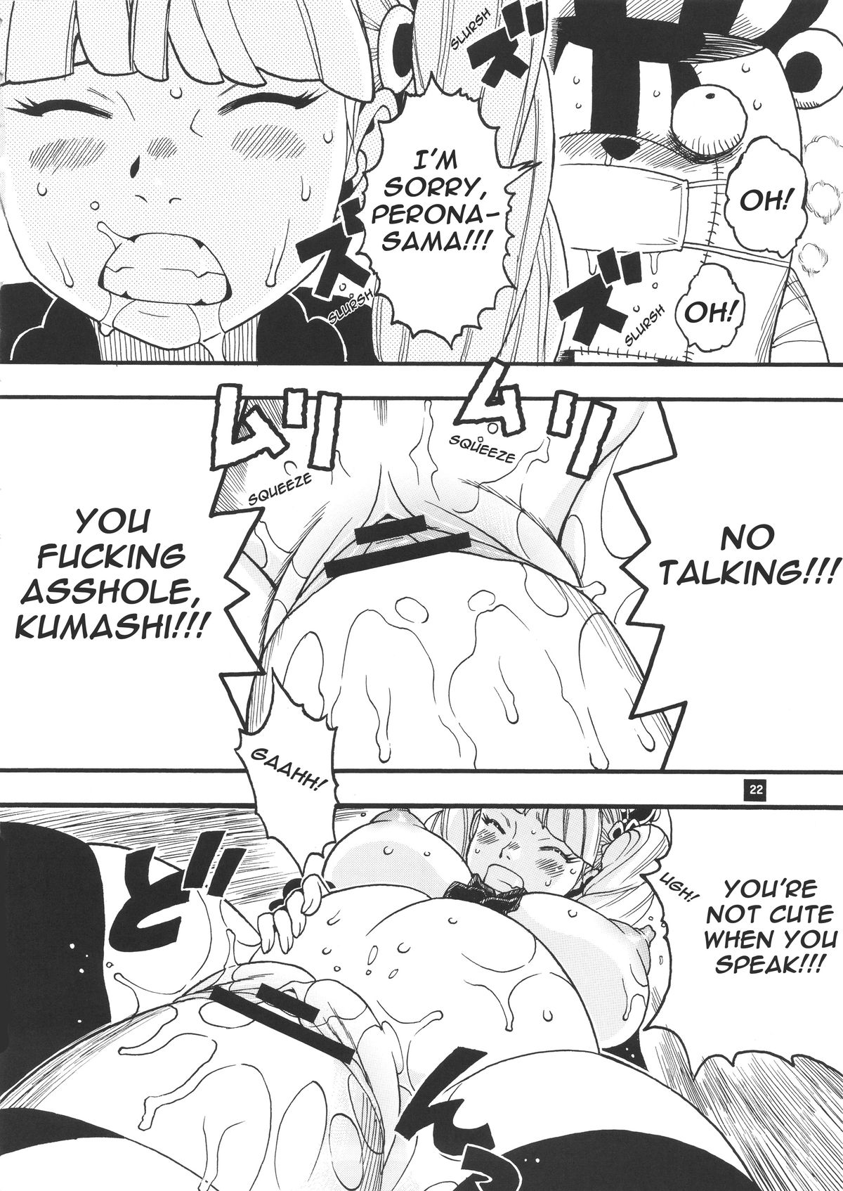 Perona VS Kumashi page 9 full