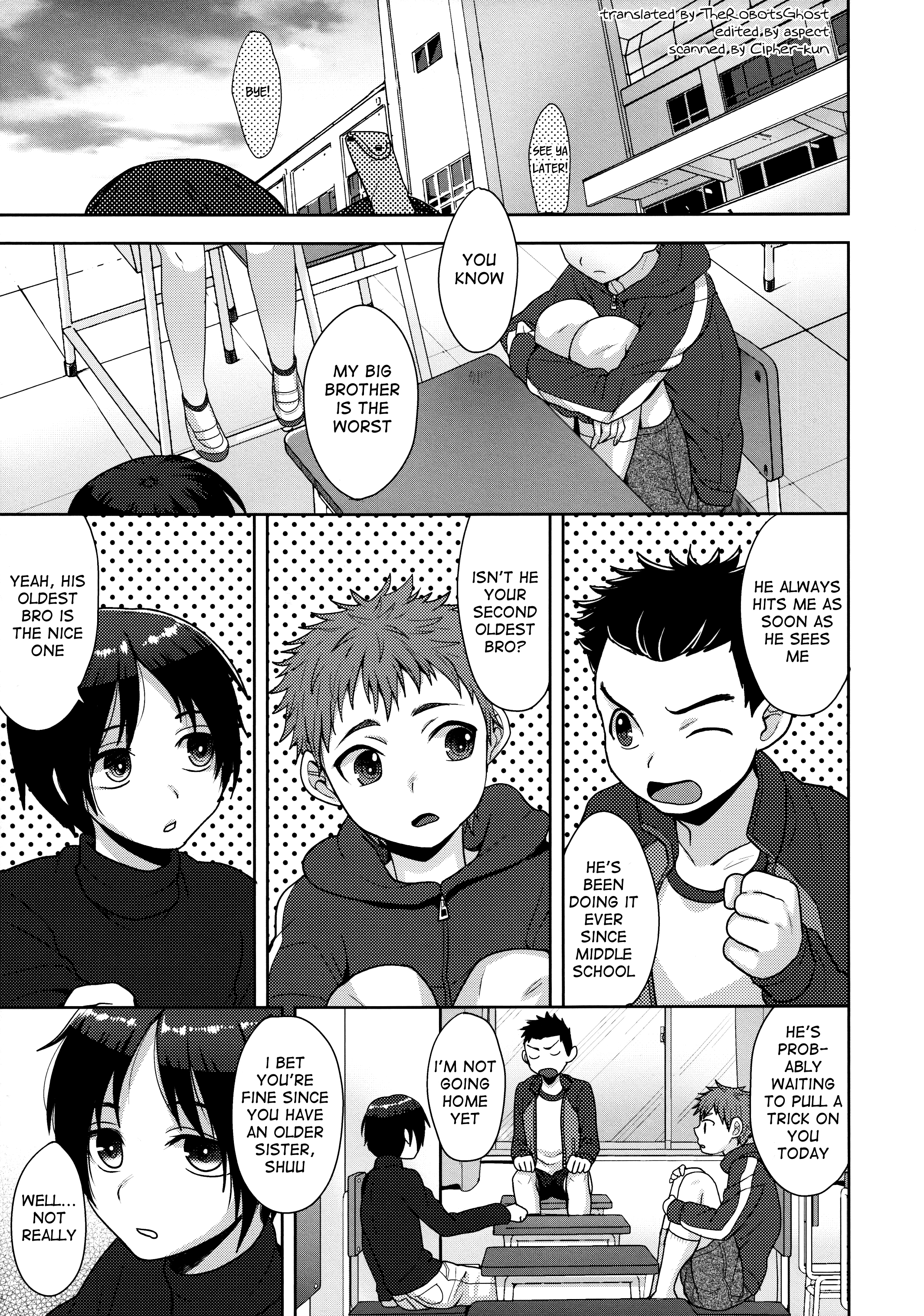 Houkago no Oshaberi page 3 full