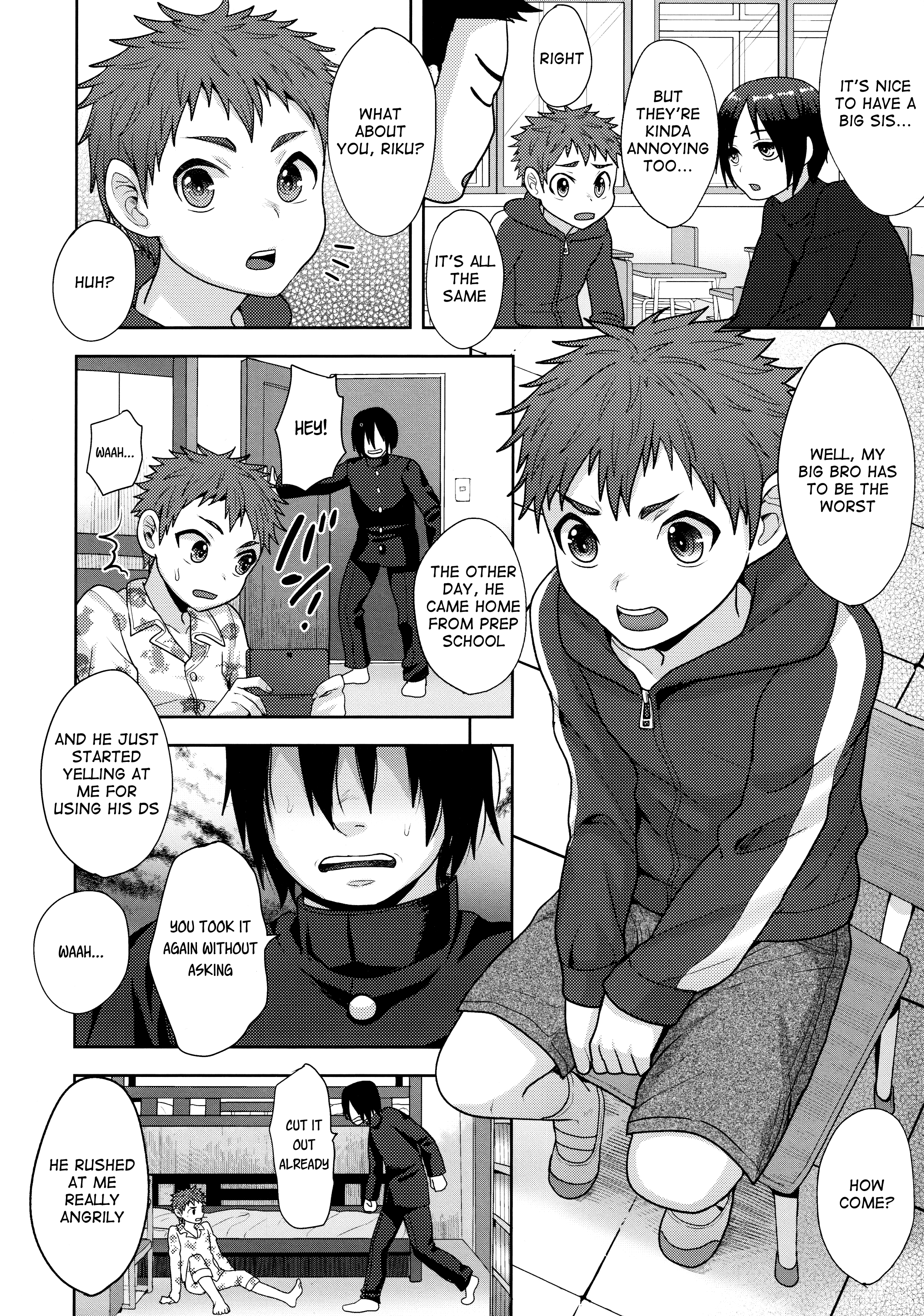 Houkago no Oshaberi page 4 full