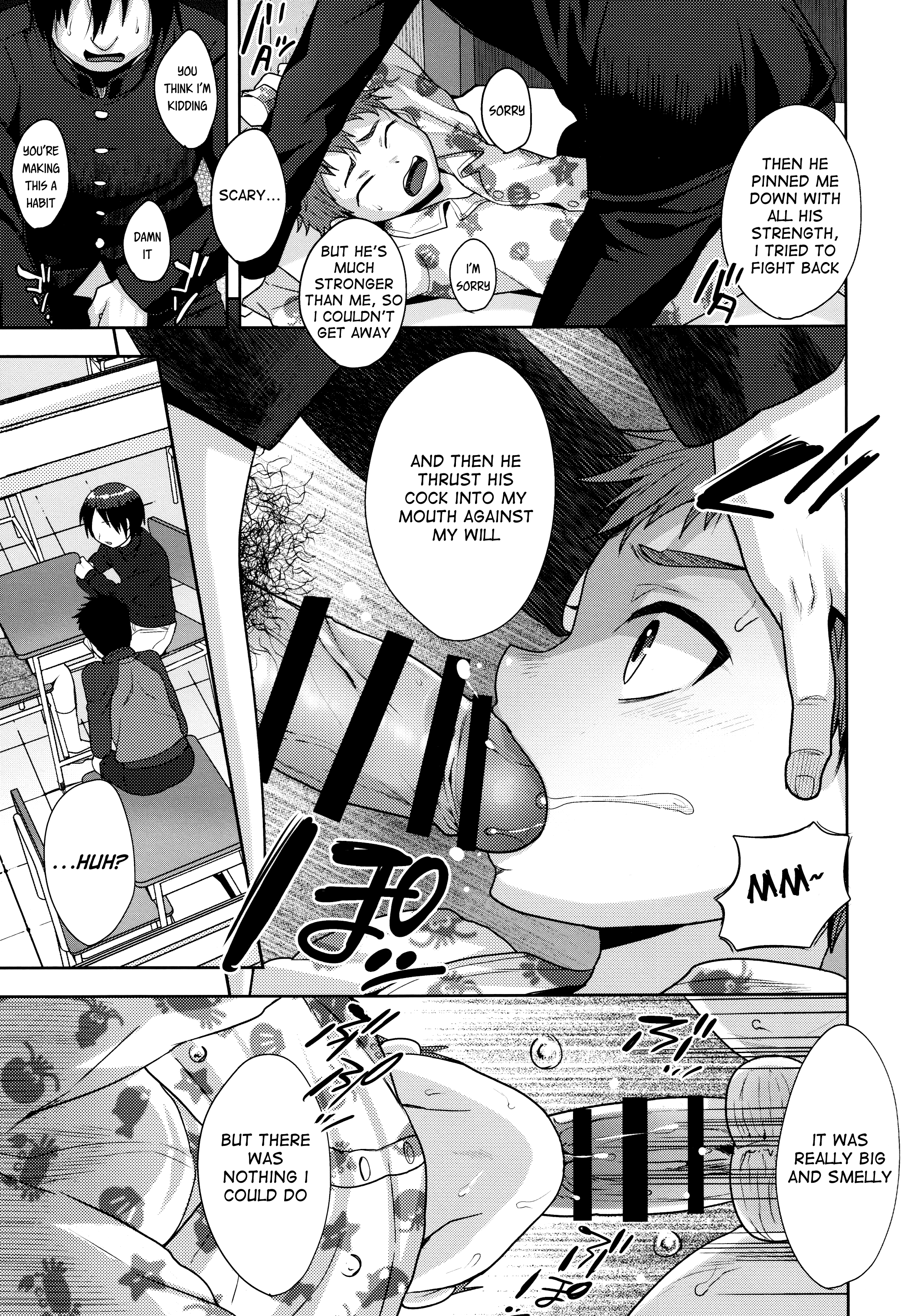 Houkago no Oshaberi page 5 full