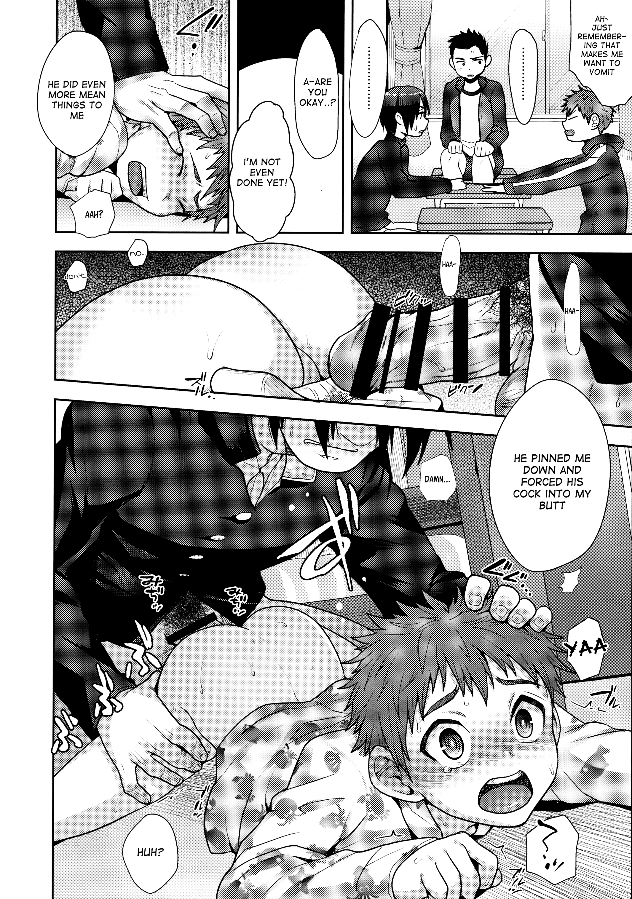 Houkago no Oshaberi page 8 full