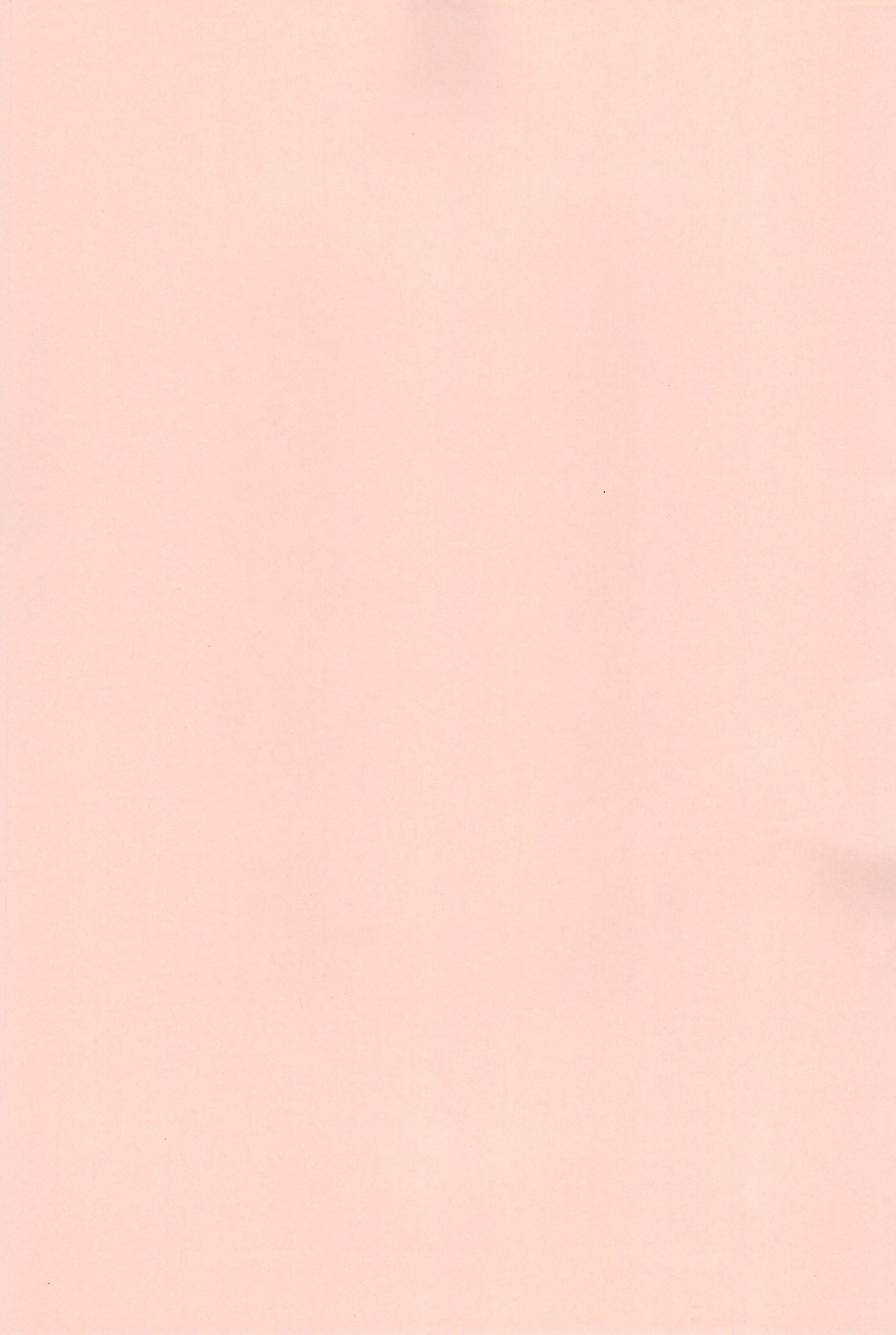 Kanzen Nenshou 14 page 3 full