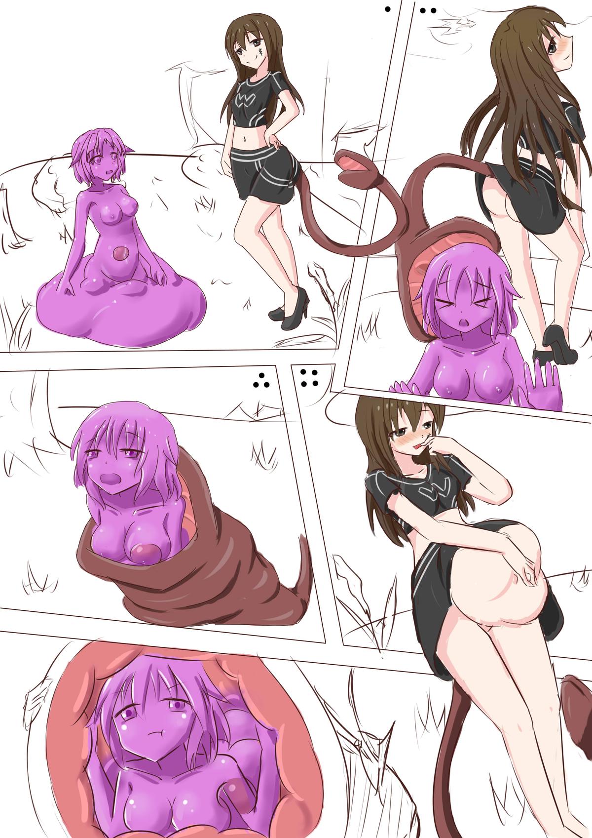 Rakugaki page 1 full