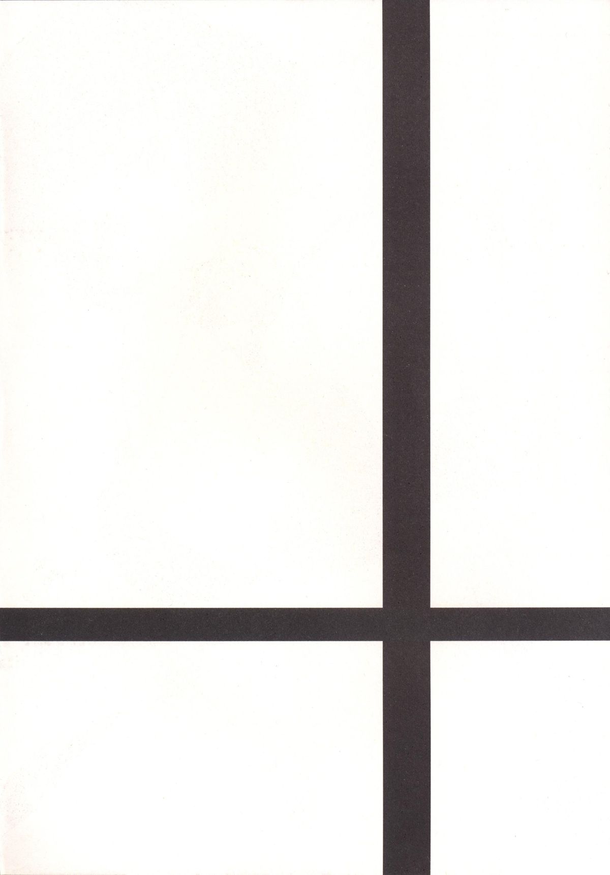 Ishin Denshin Myoukou-san no Koibito | From Heart to Heart - Myoukou san's Love page 3 full