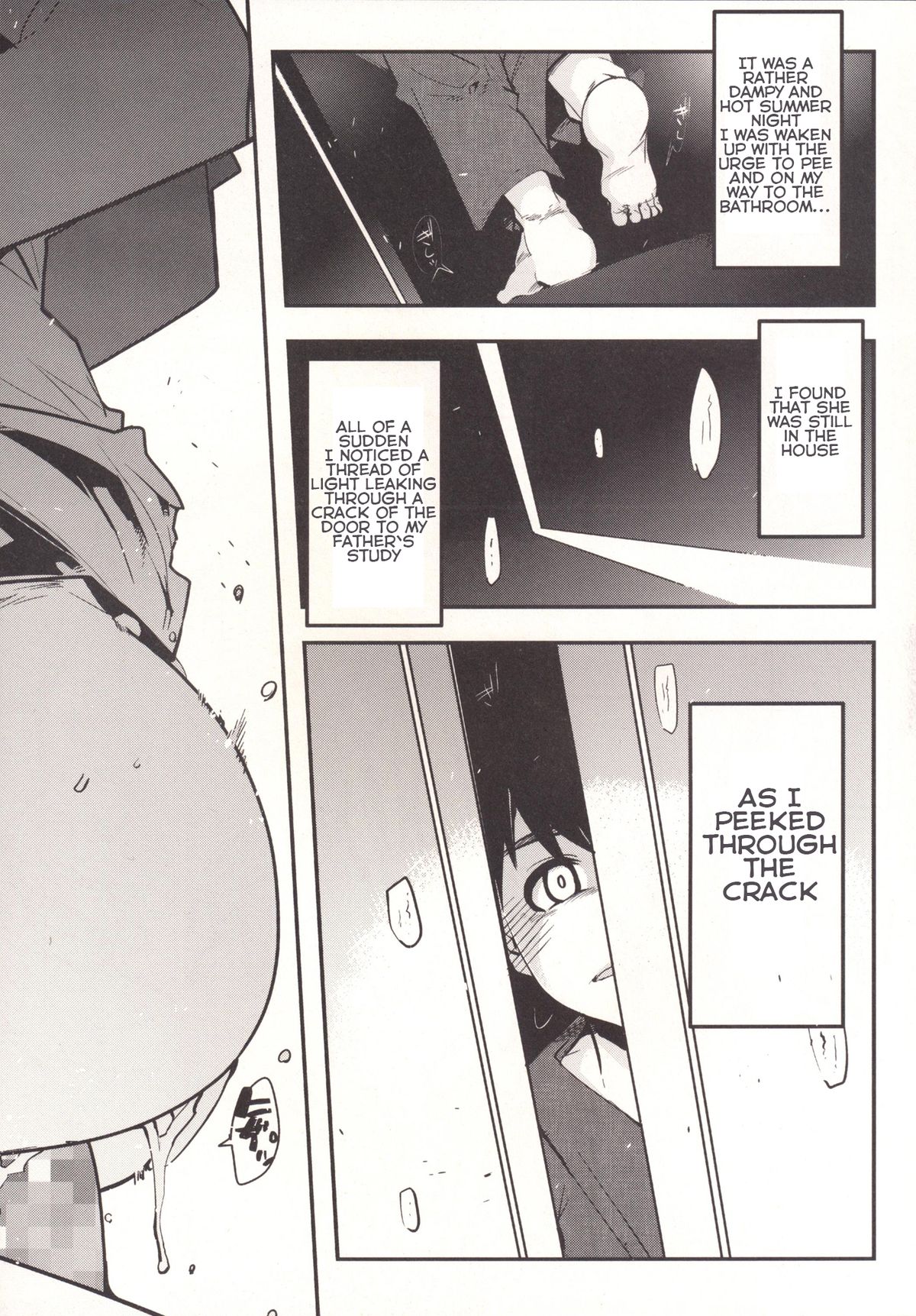 Ishin Denshin Myoukou-san no Koibito | From Heart to Heart - Myoukou san's Love page 6 full