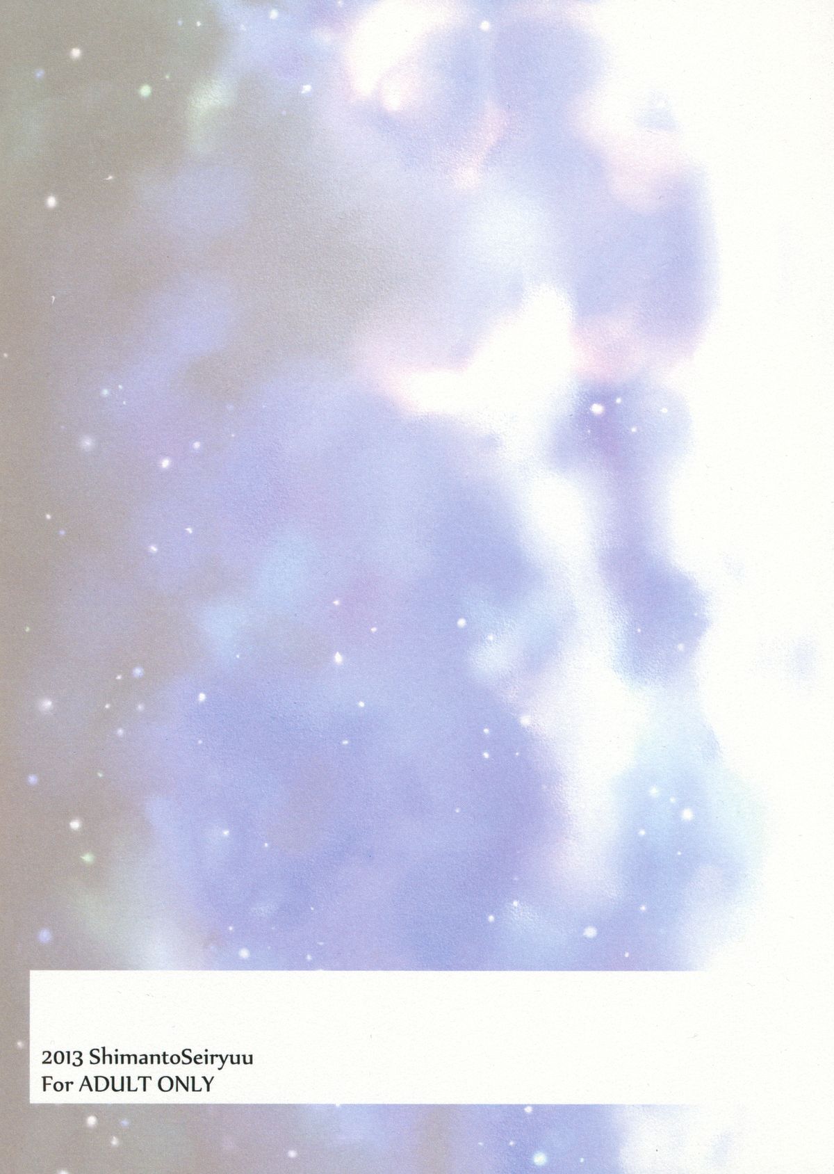 Gunpla Master Cinderella Girls page 2 full