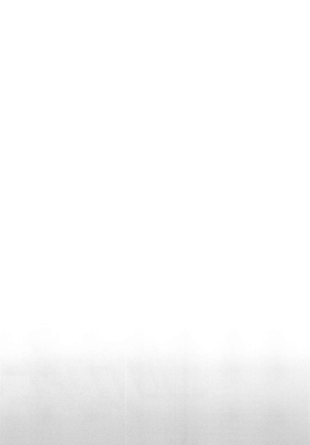 Gunpla Master Cinderella Girls page 4 full