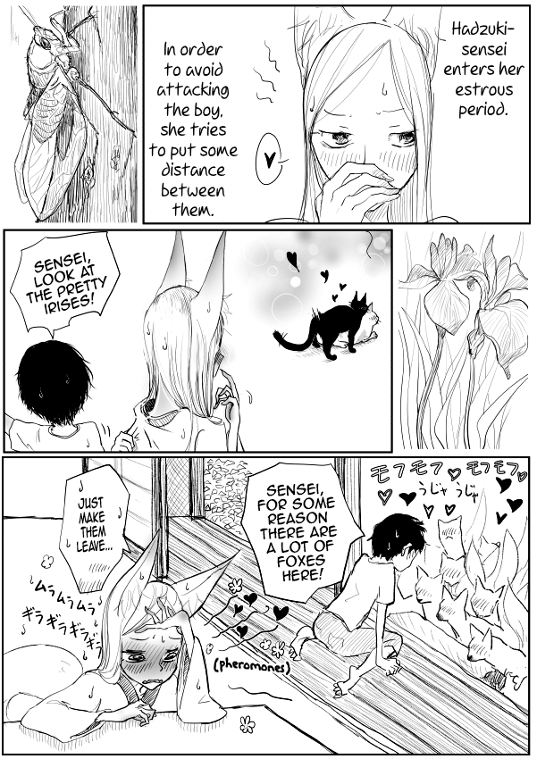 Kemo Ane × Shotaero Manga 2 Zenpen page 3 full