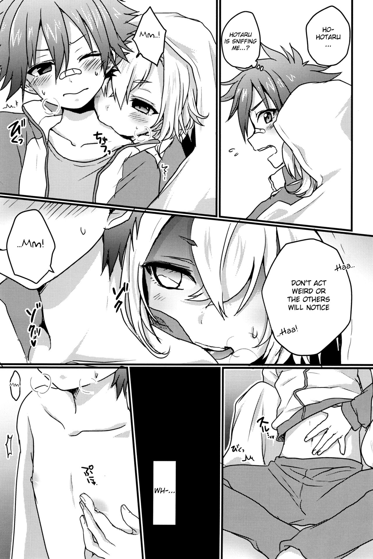 Obake Nanka Kowakunai | A Monster is Nothing to be Scared of page 9 full