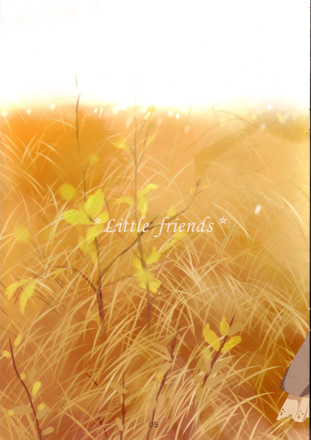 Love Fountain page 5 full