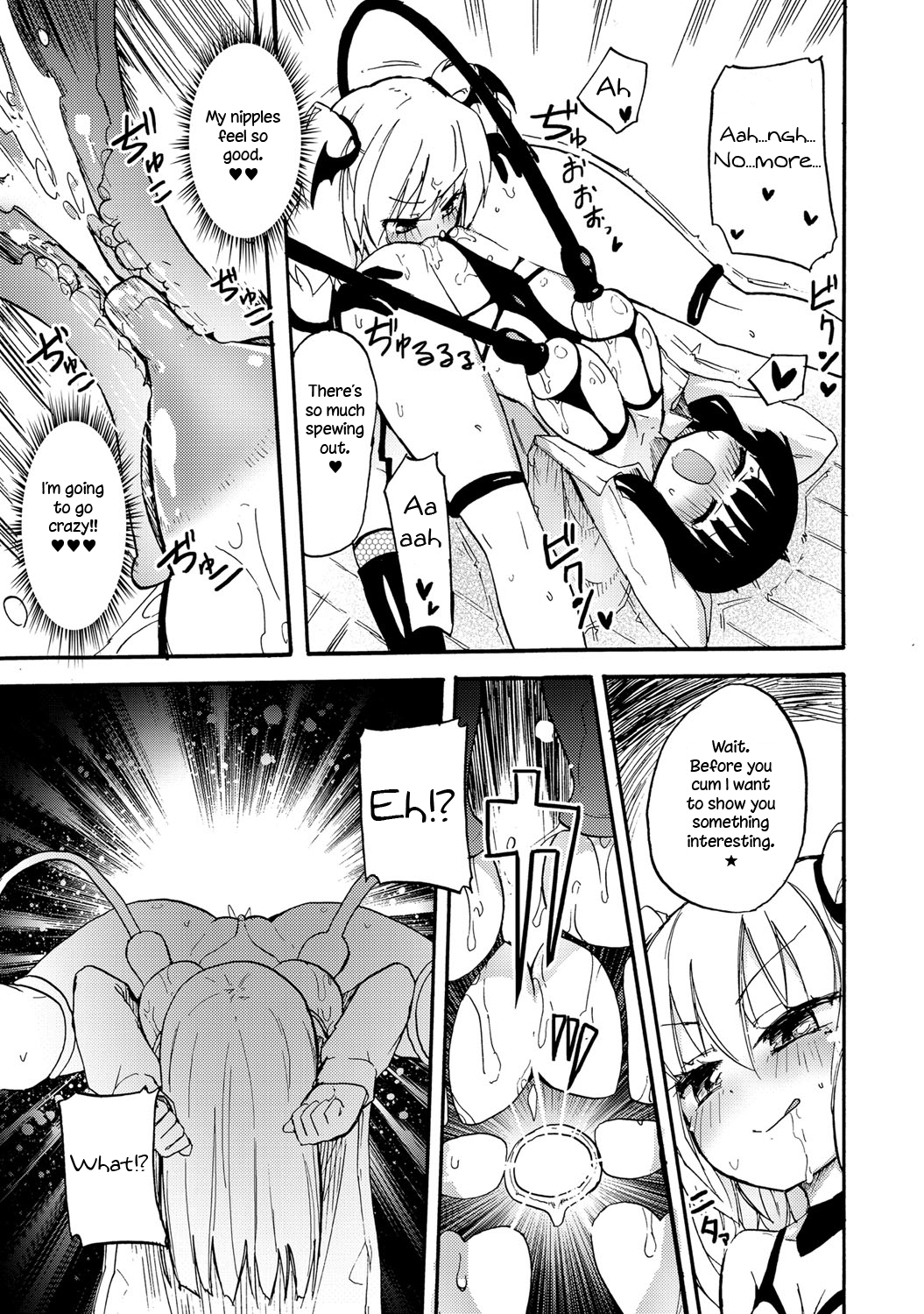 Milky Succubus Lyli 2 | Milky Succubus Lilly 2 page 10 full