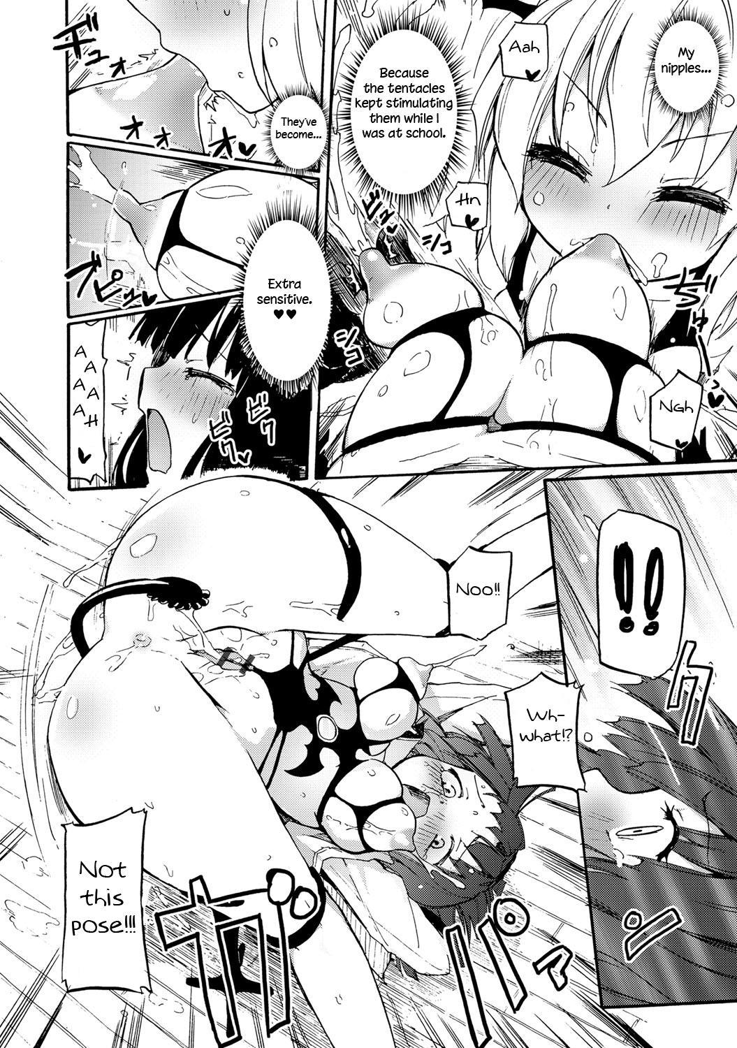 Milky Succubus Lyli 2 | Milky Succubus Lilly 2 page 7 full