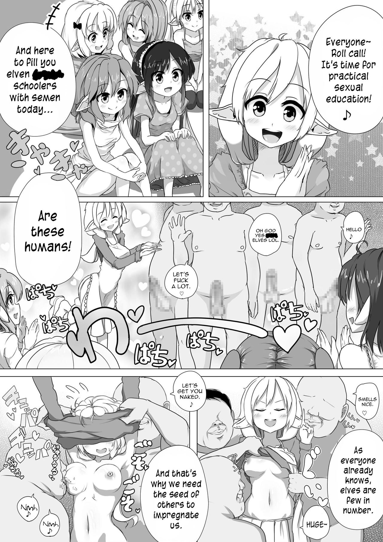 Loli Elf-chan to Kozukuri Surudake! page 2 full