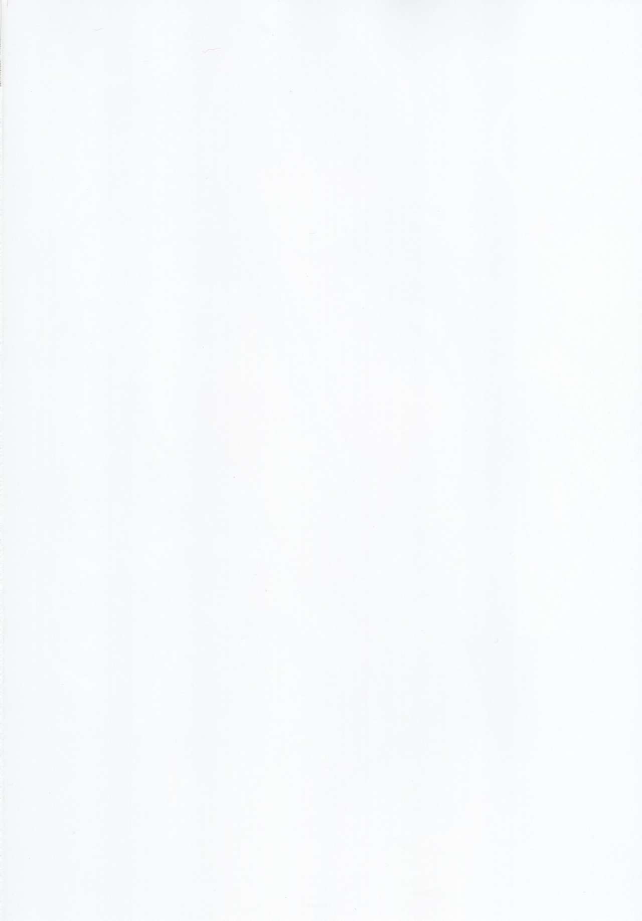 Summer Halation 3 Kanketsuhen page 2 full