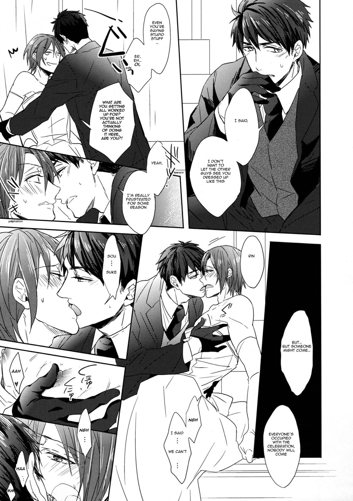 Heavy Rotation page 8 full