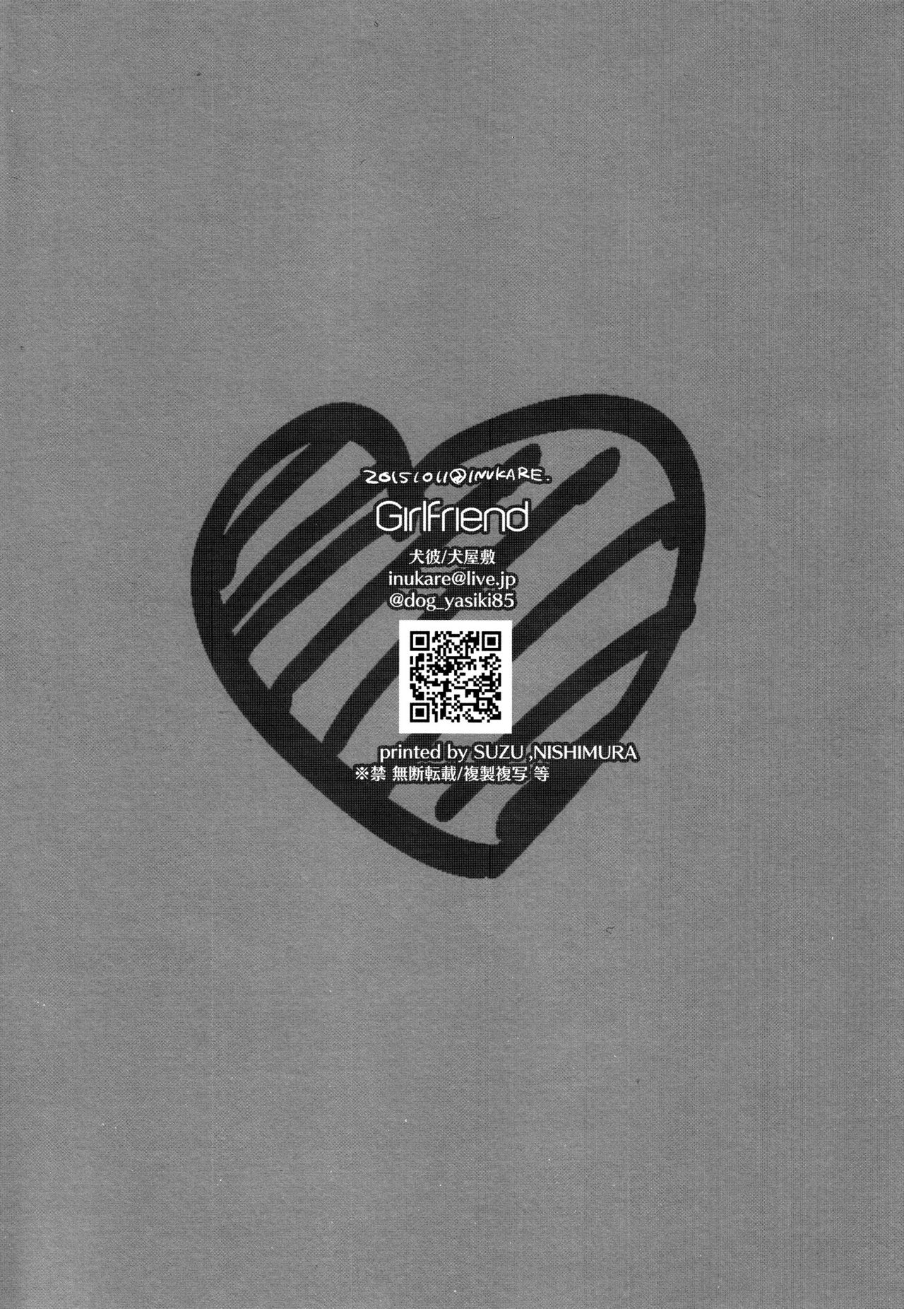 Girlfriend page 3 full