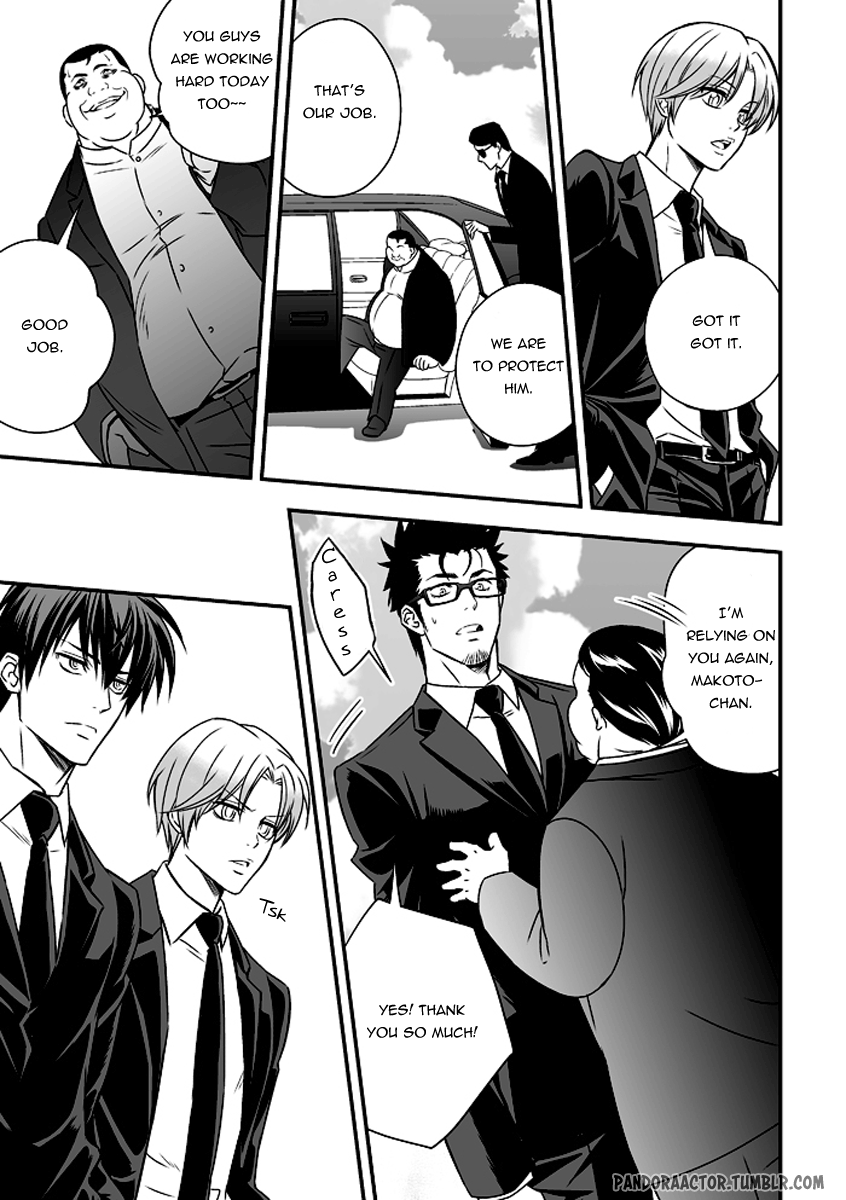 Tokushu Ninmu | Special Duty page 9 full