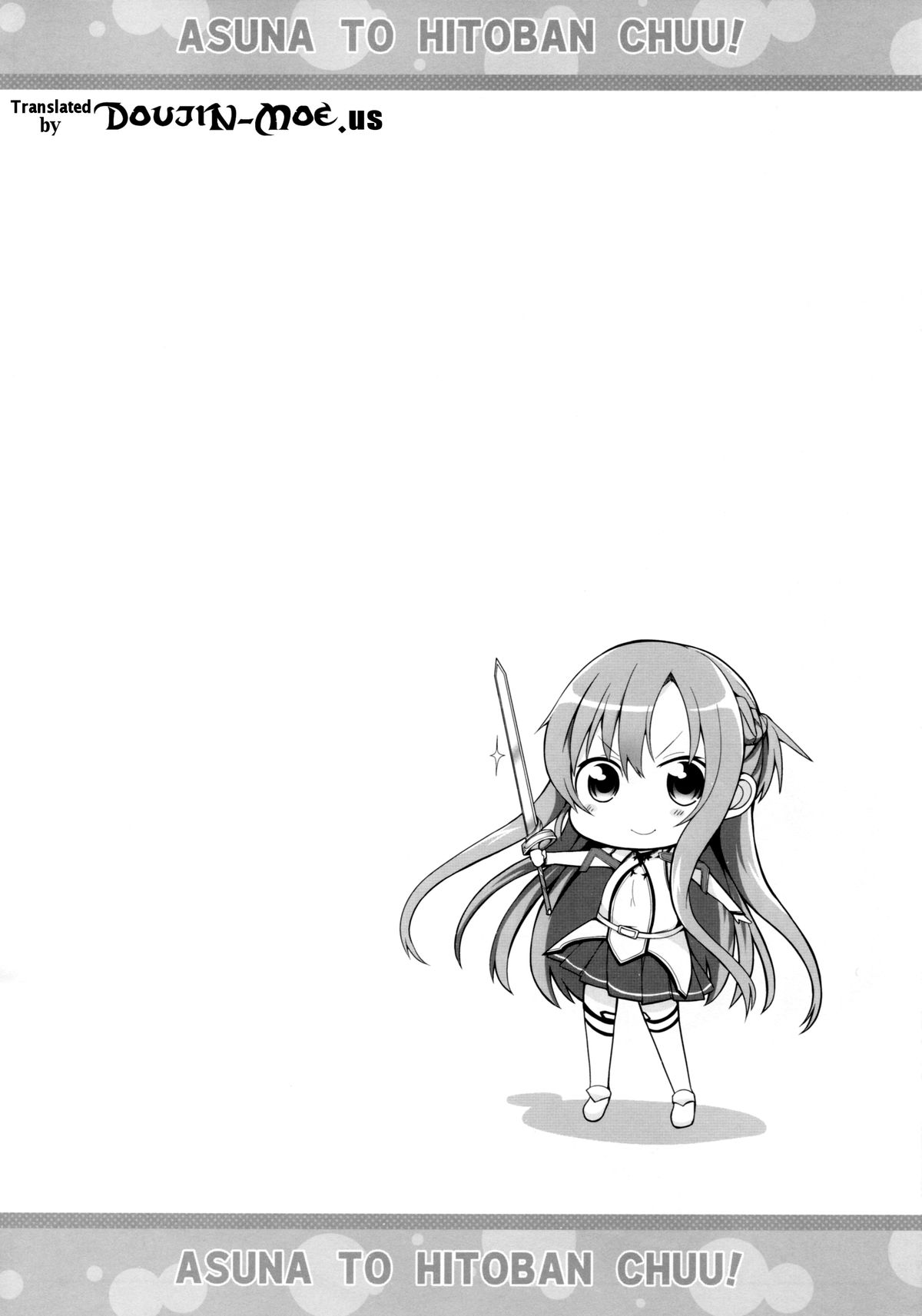 Asuna to Hitoban Chuu! page 3 full
