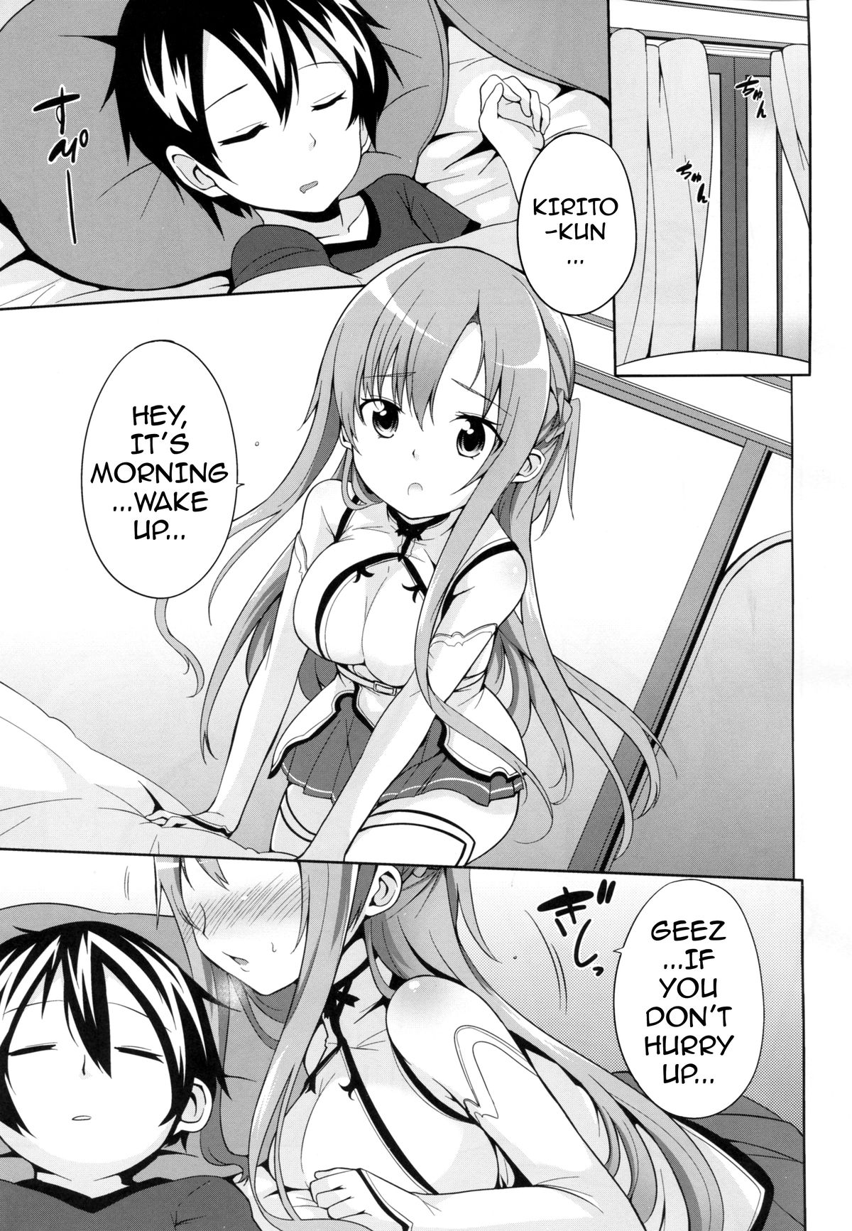 Asuna to Hitoban Chuu! page 4 full