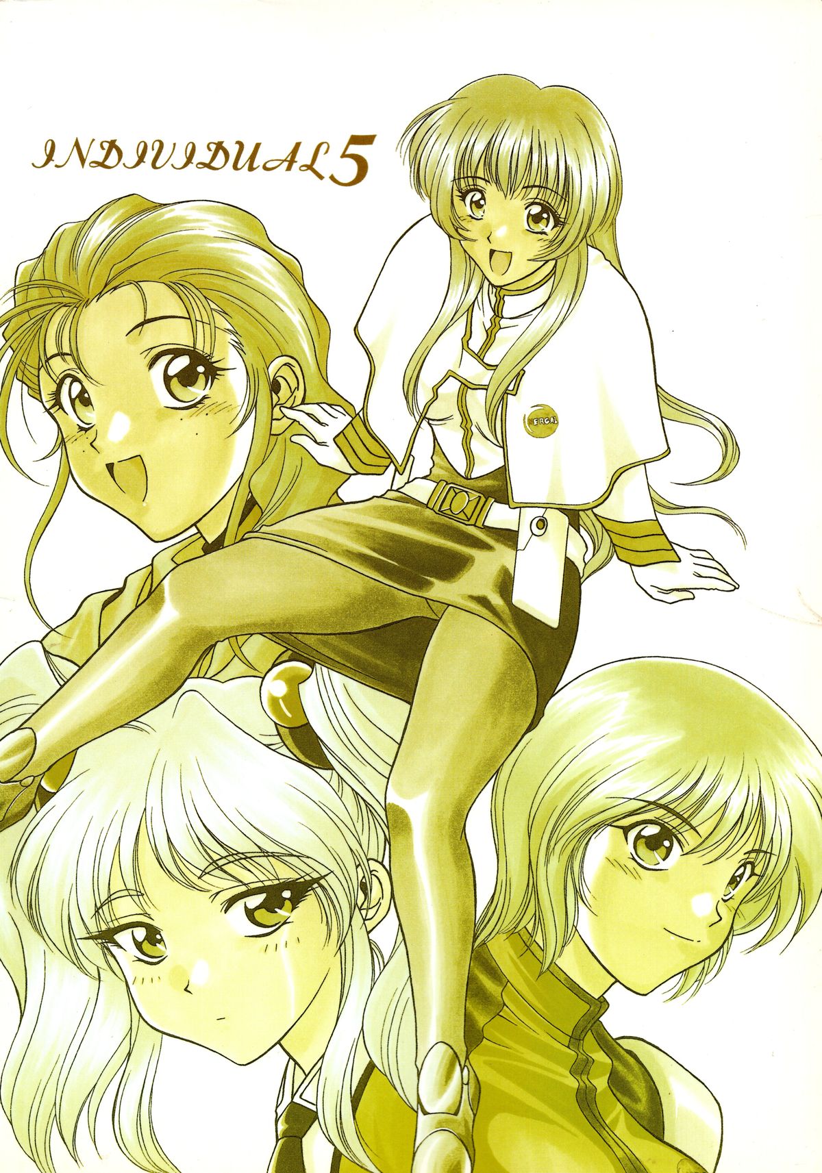 Tokimeki Nadesico page 2 full