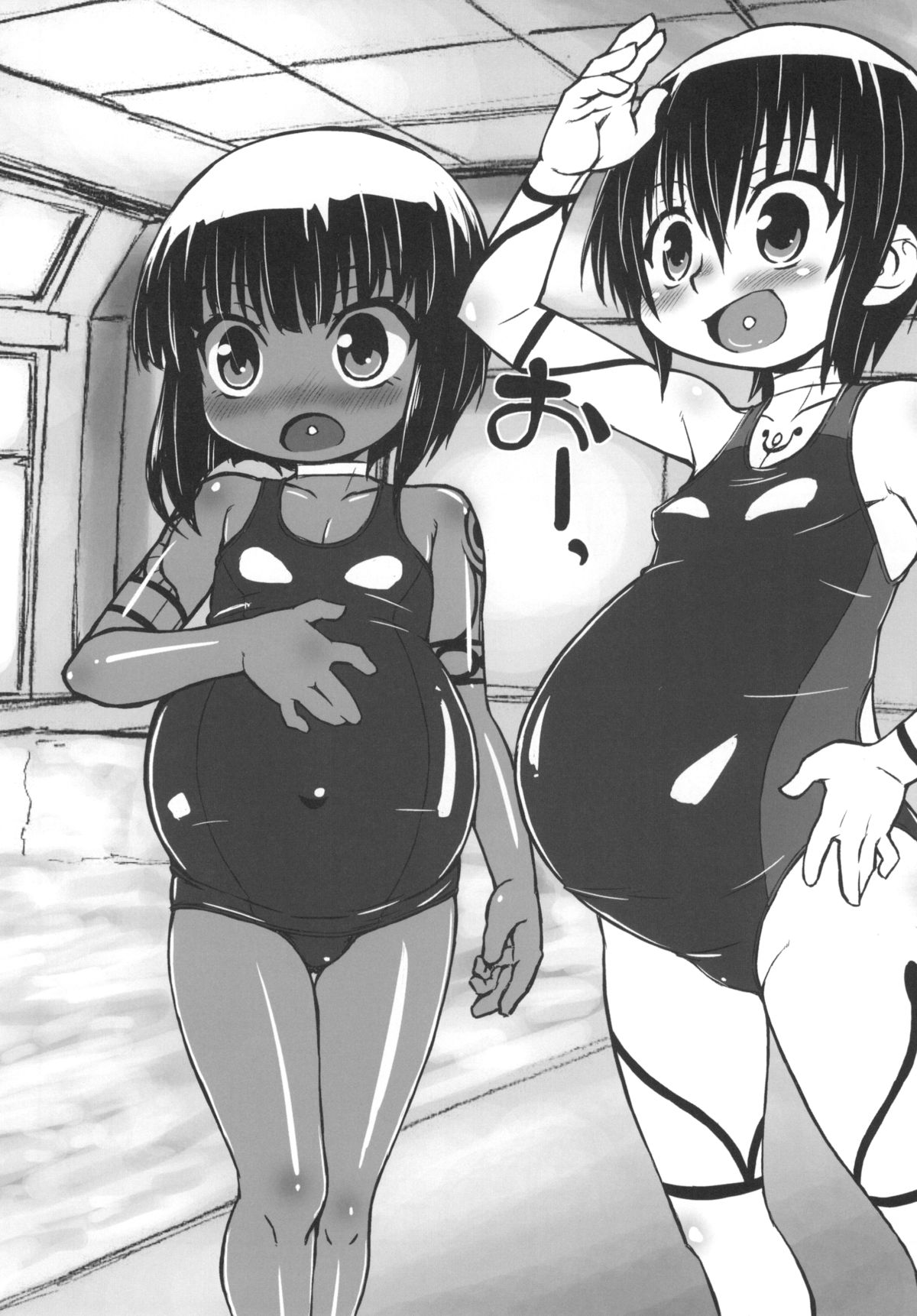 Haradeka!! Ninpu Mizugi Satsueikai page 8 full