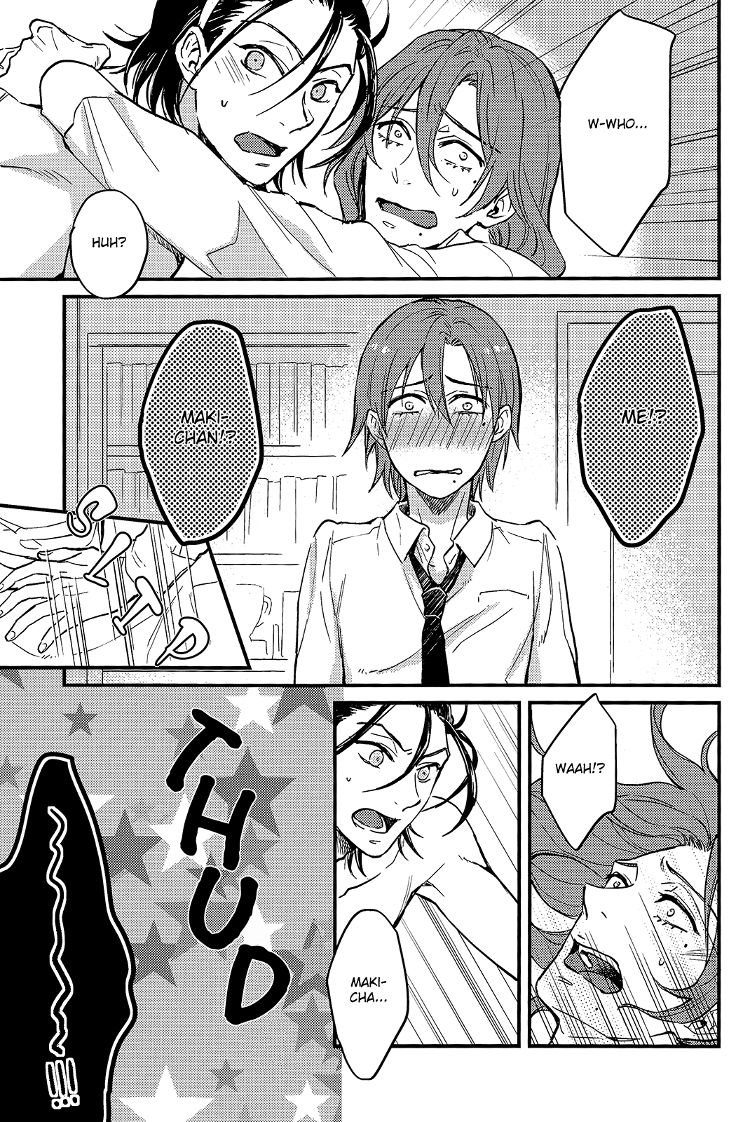 Doushite Kounattassho?! page 6 full