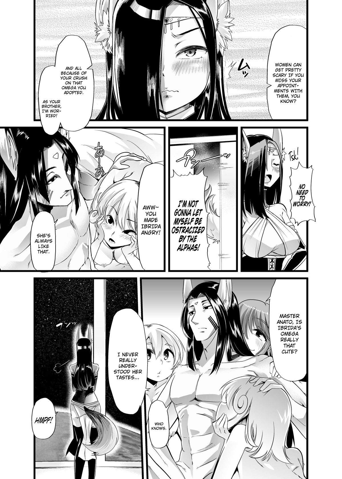Hakobune no Eden | Eden's Ark page 5 full