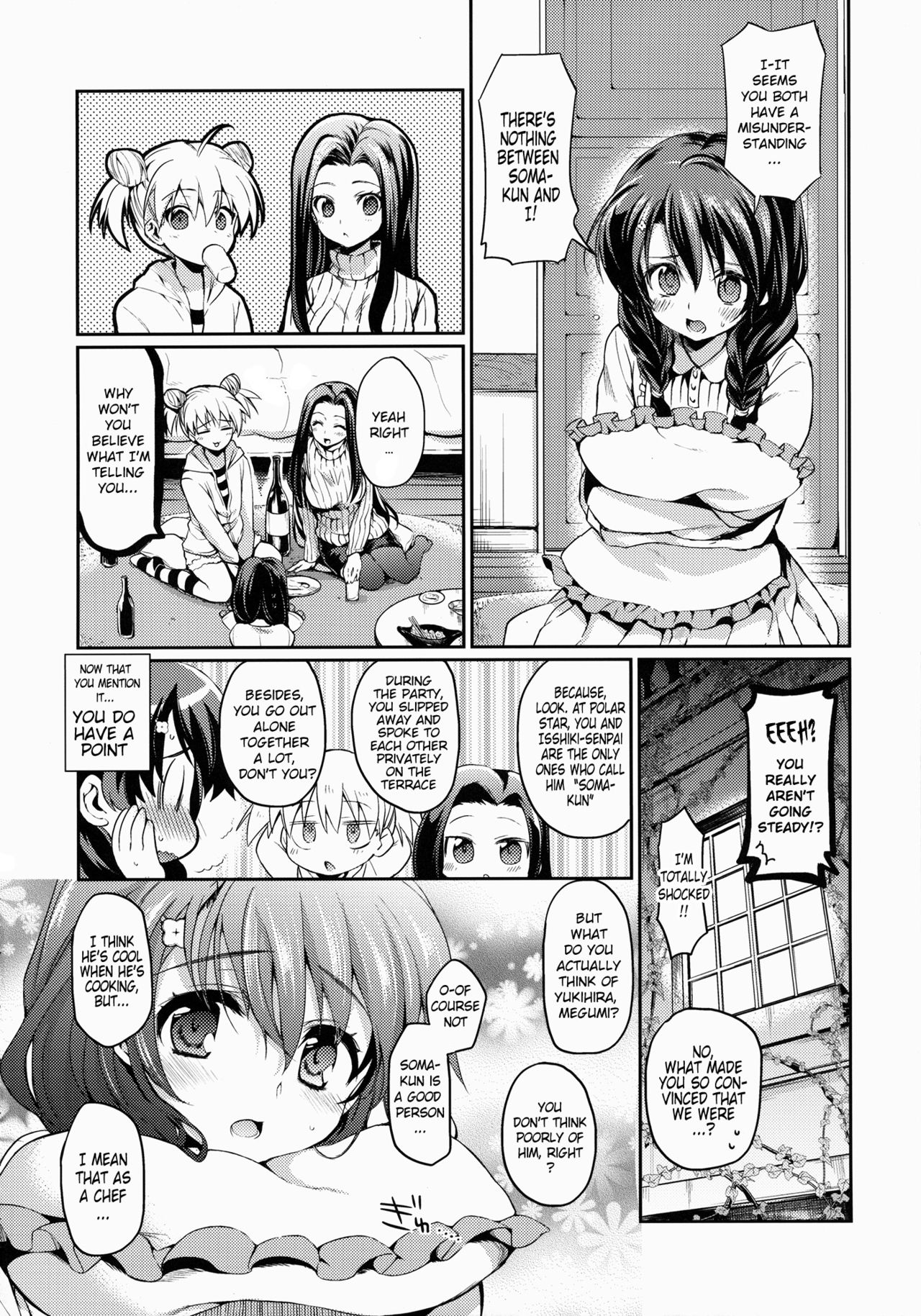 Houkago Hospitality page 3 full
