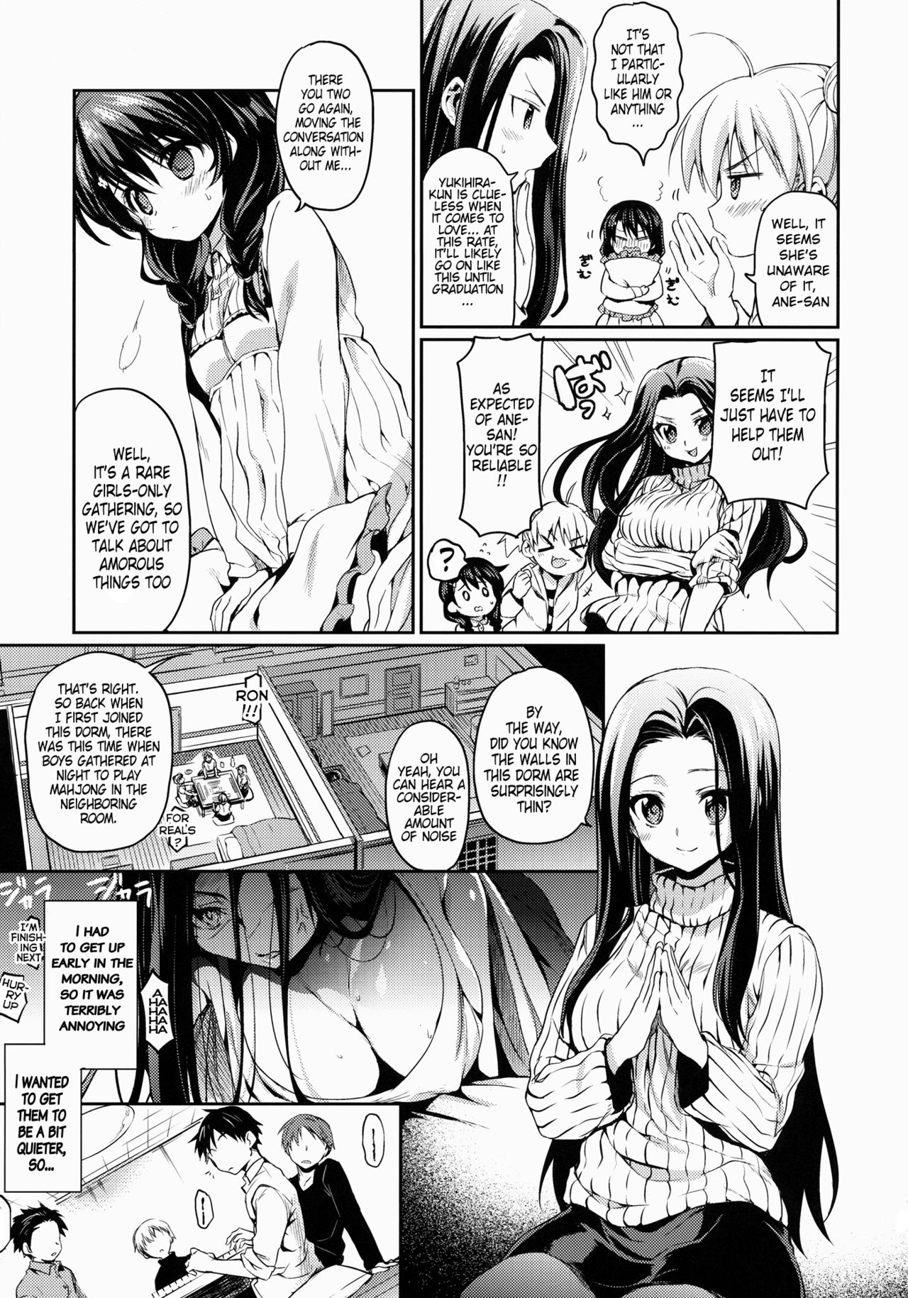 Houkago Hospitality page 4 full
