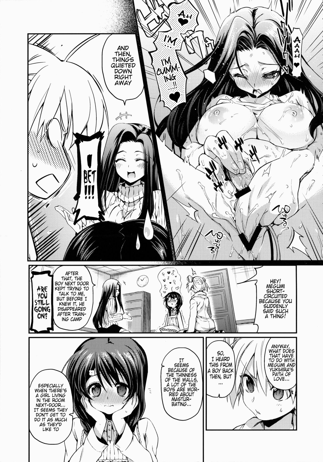 Houkago Hospitality page 6 full