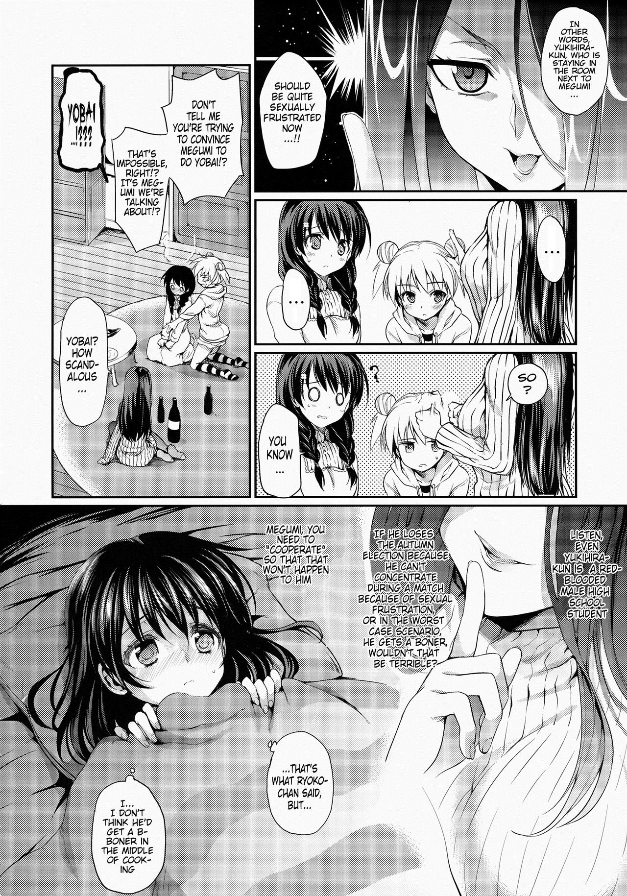 Houkago Hospitality page 7 full