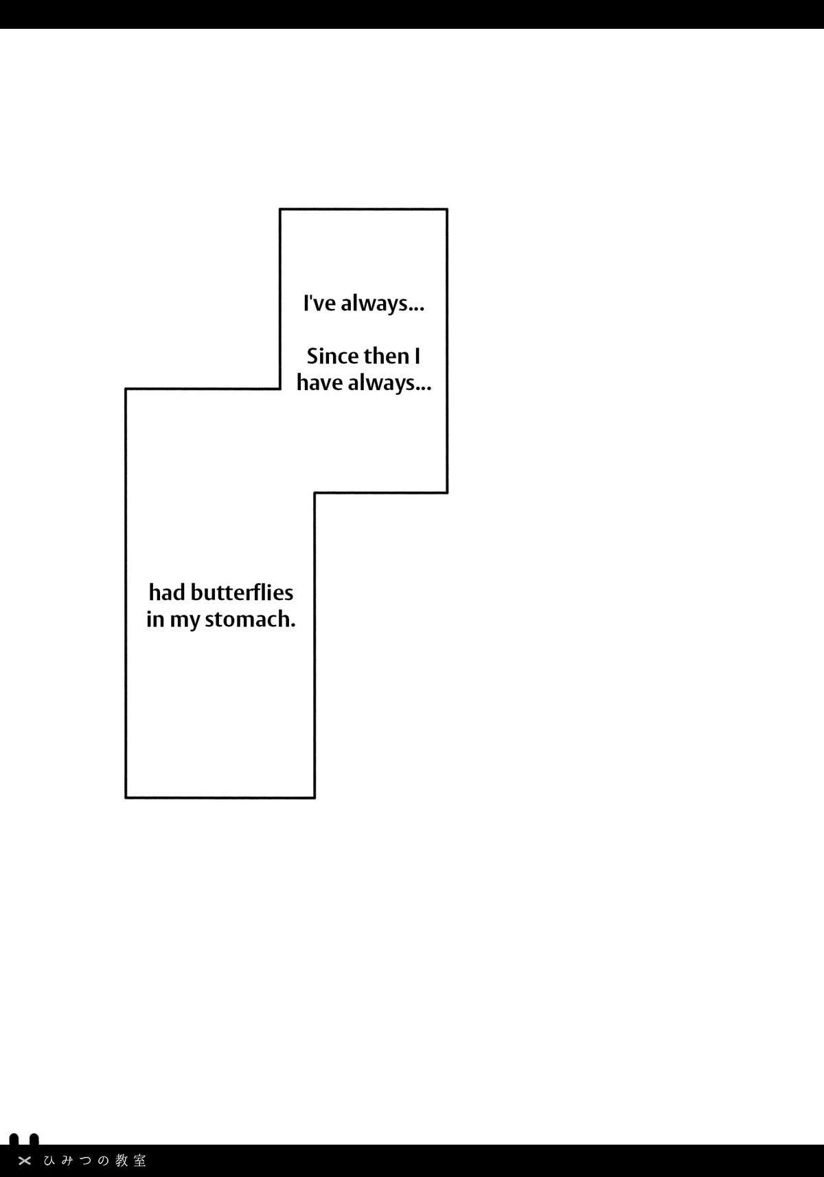 Himitsu no Kyoushitsu page 4 full