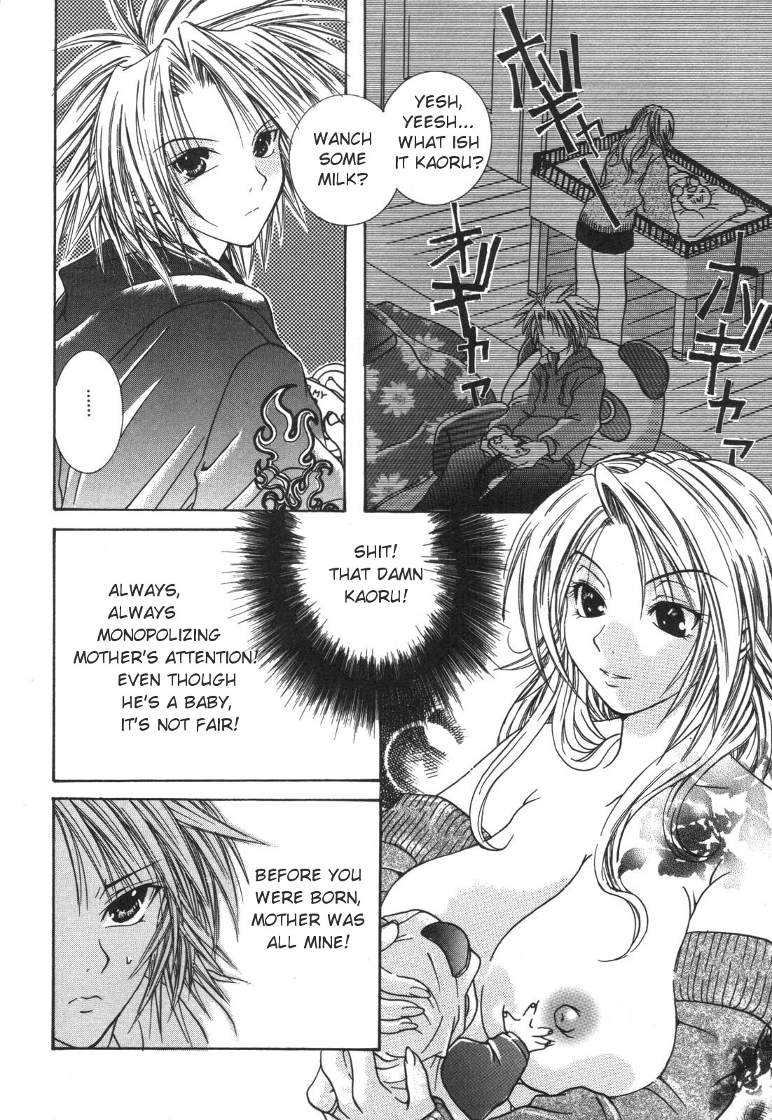 Mil-Milky page 2 full