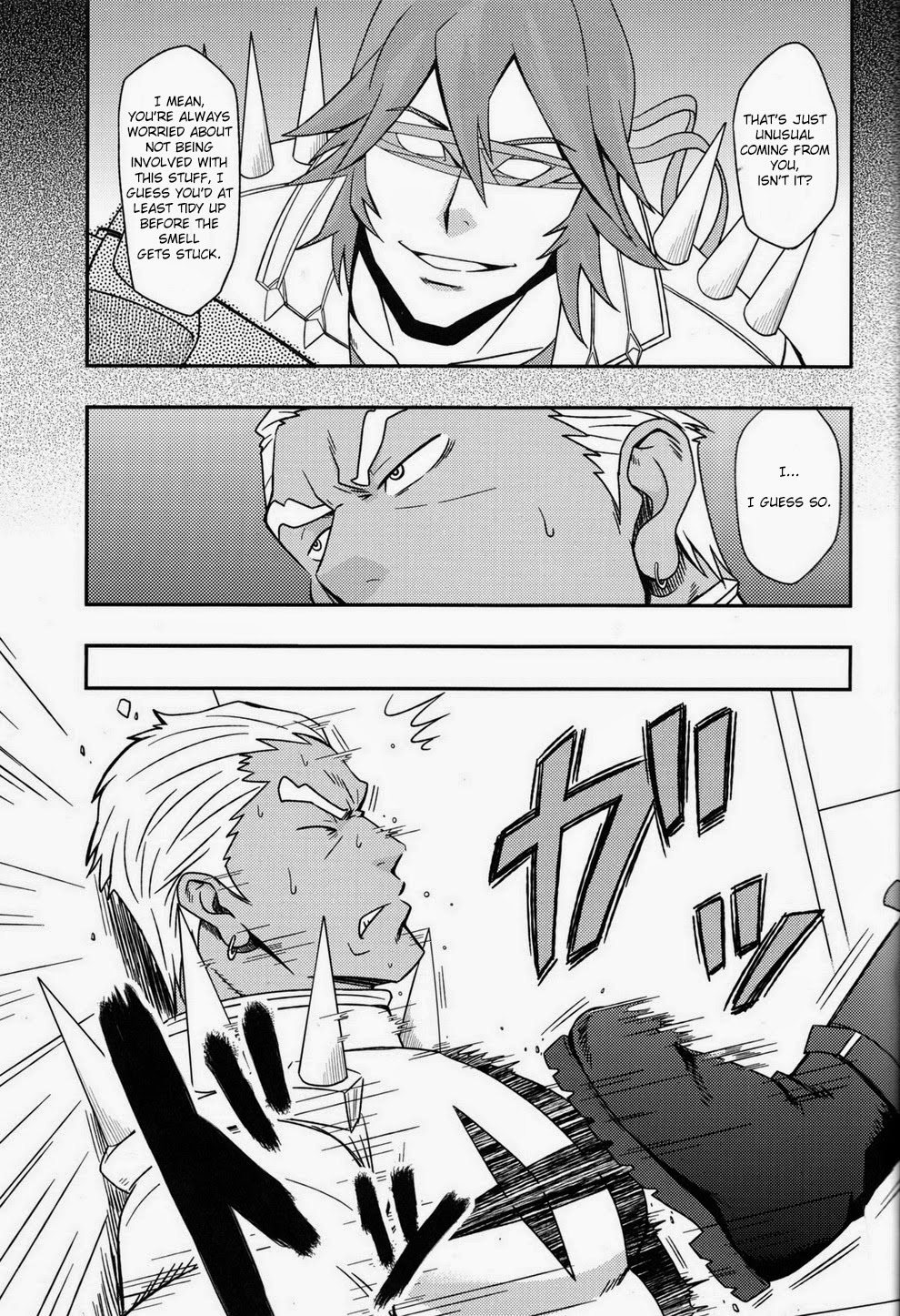 Second Love page 4 full