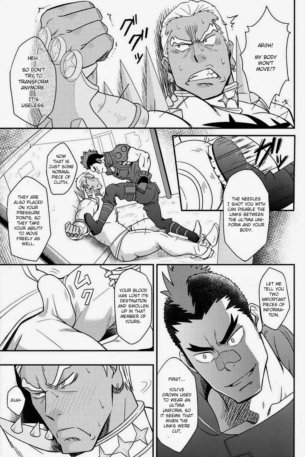 Second Love page 6 full
