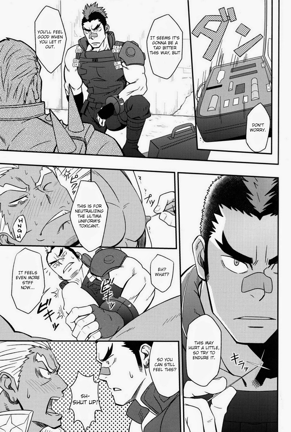 Second Love page 8 full