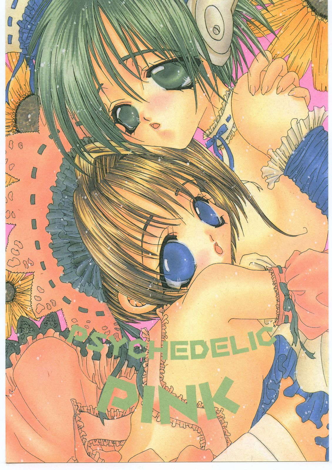 Psychedelic Pink page 1 full