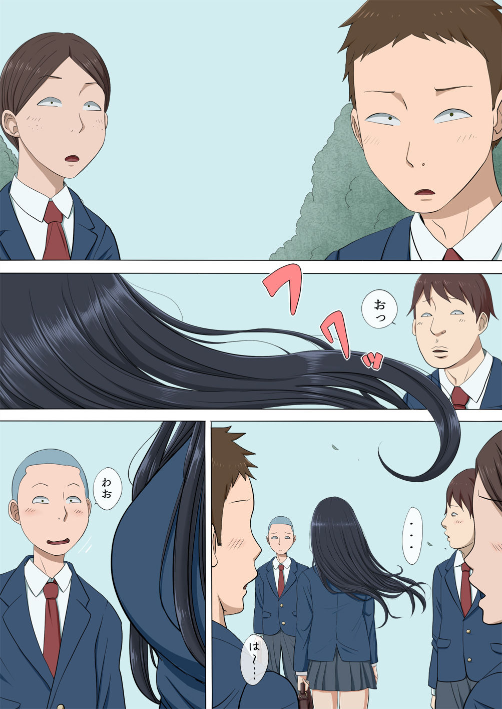 Boku no Jiman no Kanojo ga Netoraremashite page 2 full