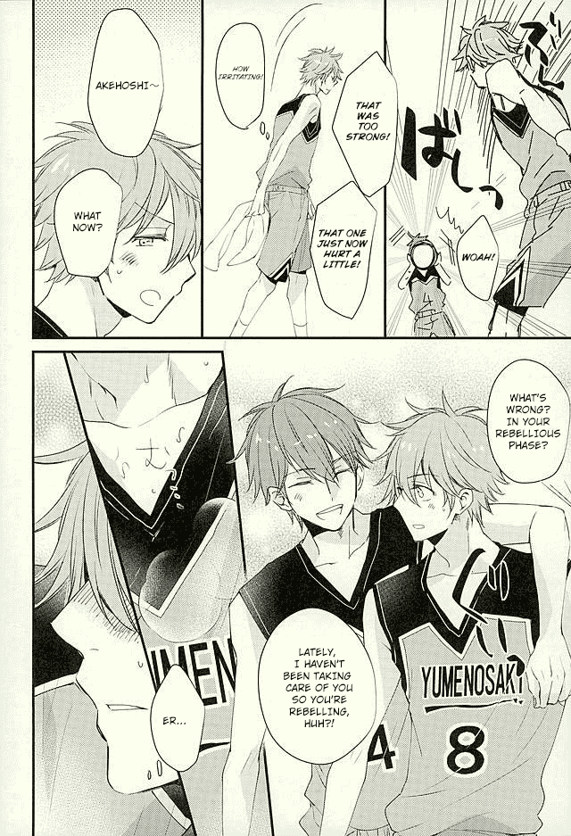 Ore no Kawaii Onaho Senpai 3 page 9 full