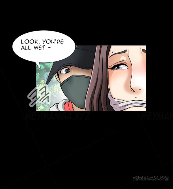 Dangerous Play Ch.1 page 6 full