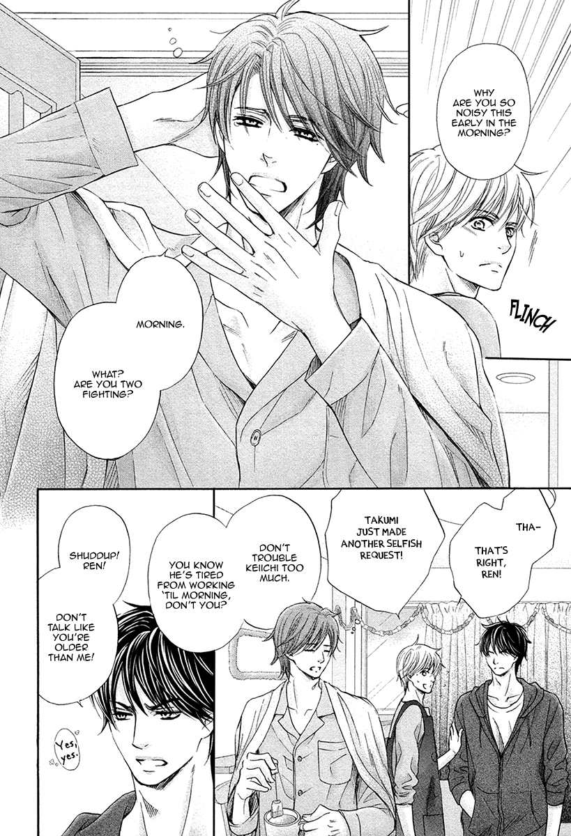 Futari no Musuko ni Nerawarete Imasu | I'm Being Targeted by My Two Sons page 10 full