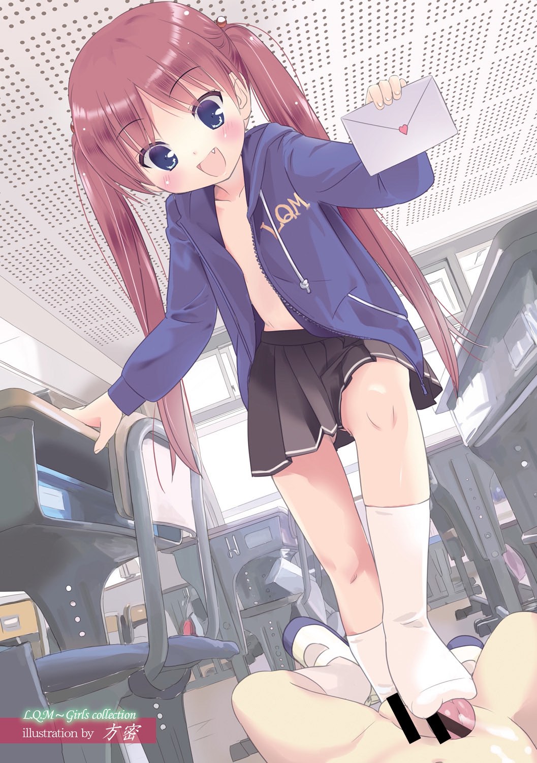 COMIC L.Q.M ~Little Queen Mount~ Vol. 2 page 3 full